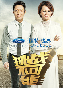 我们十七岁