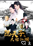 一念天堂