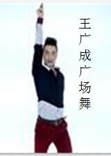 挑战者联盟 第三季