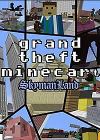 大海解说我的世界GTA