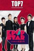 Kpop Star 第一季