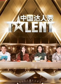明日之子明妹闪光记