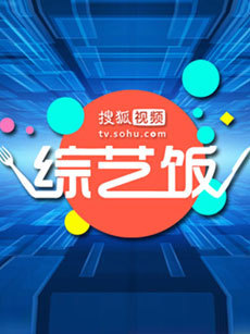 同心战疫