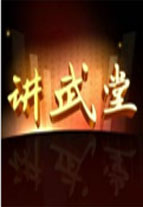 DD52 第一季