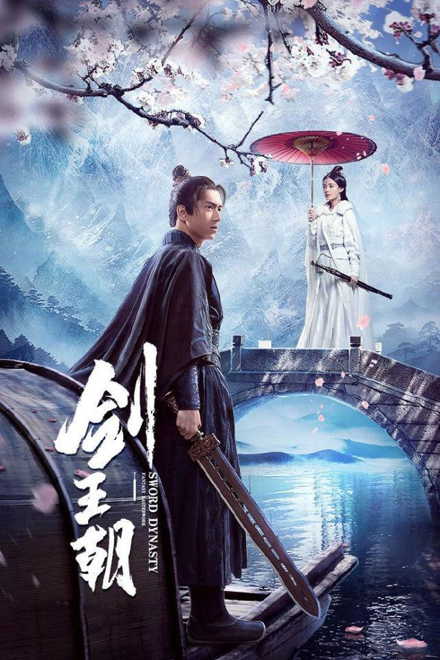 妮基·格拉瑟：随性所欲