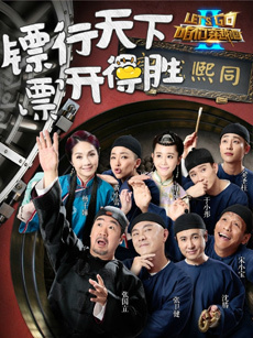 儿童拉丁舞教学分解动作视频