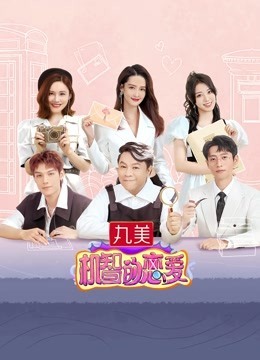 欢唱大篷车