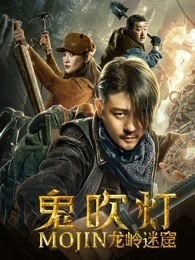 自杀四人组