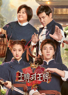 新闻联播