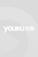 橙子乐园在日本 2016