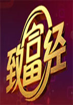 朗读者 第三季