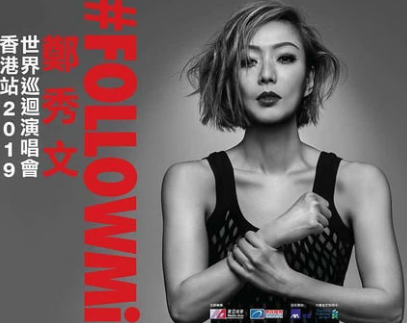 黑礁第三季