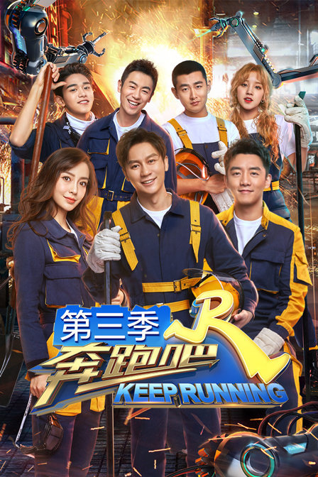 经典传奇