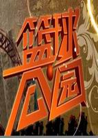新闻当事人