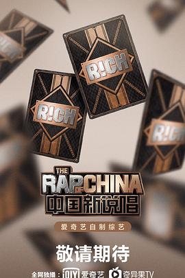 先婚后宠小娇妻第2季