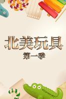 生命缘