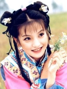 还珠格格第二部