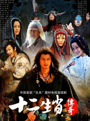上流社会