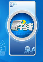 云裳广场舞