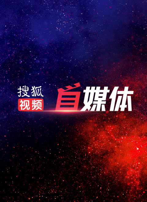 感动中国人物系列