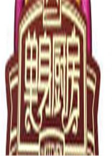 单身厨房2010