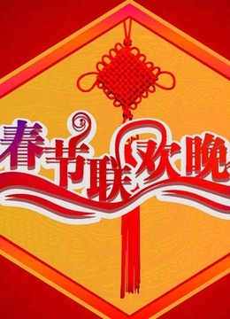 金牌律师团