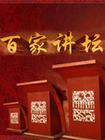新相亲大会 第四季