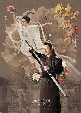 卡推女王