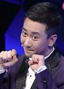 段子合辑