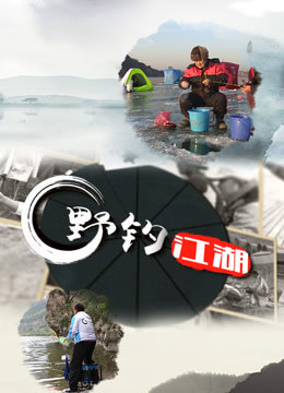 第一军情