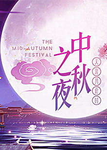 创造营2019悠享版