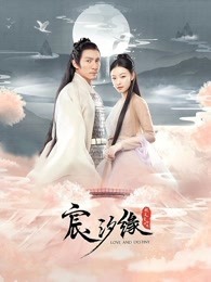 那一场呼啸而过的青春