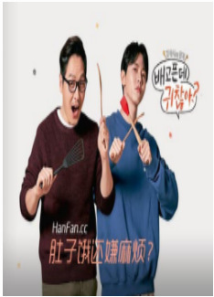 天安门