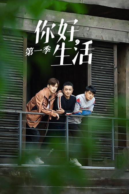 军事纪实
