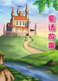 极限挑战第5季悠享版