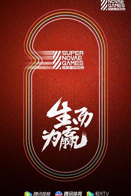 肥胖的真相