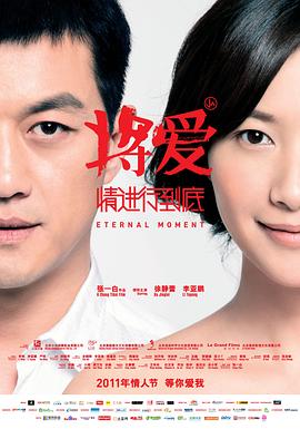 无枪侠