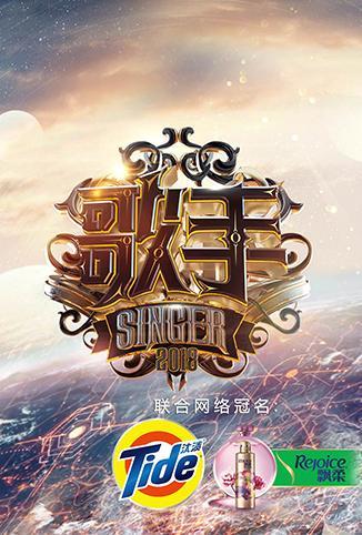 中国正在说