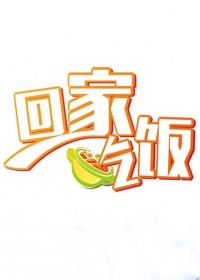 藏着的武林