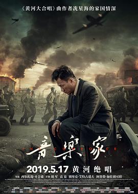 别叫我儿子