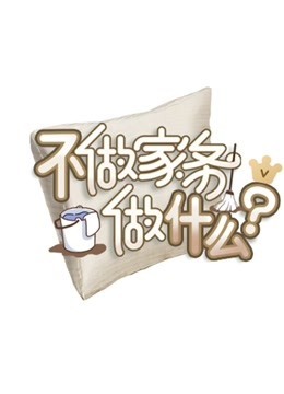 新说唱宝藏bot