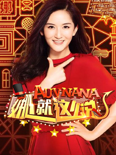 高中数学必修1预习课（二）