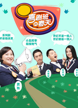 潮音战纪