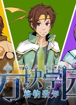 PS基础入门教程视频