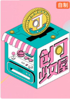 民国往事