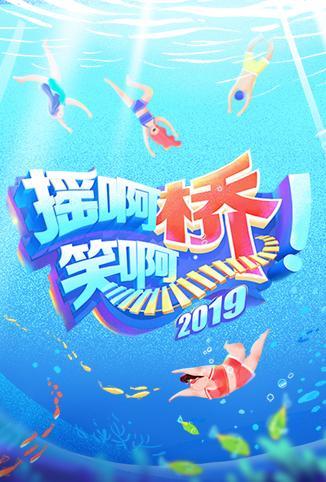 创业中国人