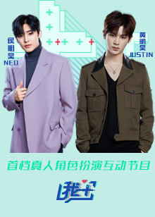 朋友请听好 秘密版