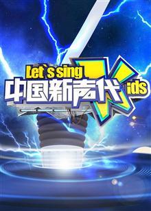 秦腔