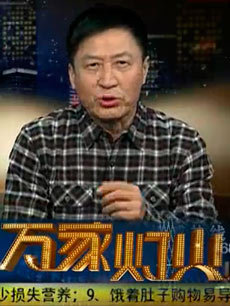 鲁豫有约一日行 第七季
