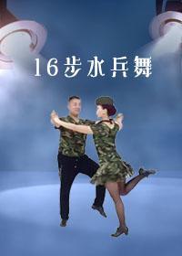我就是演员